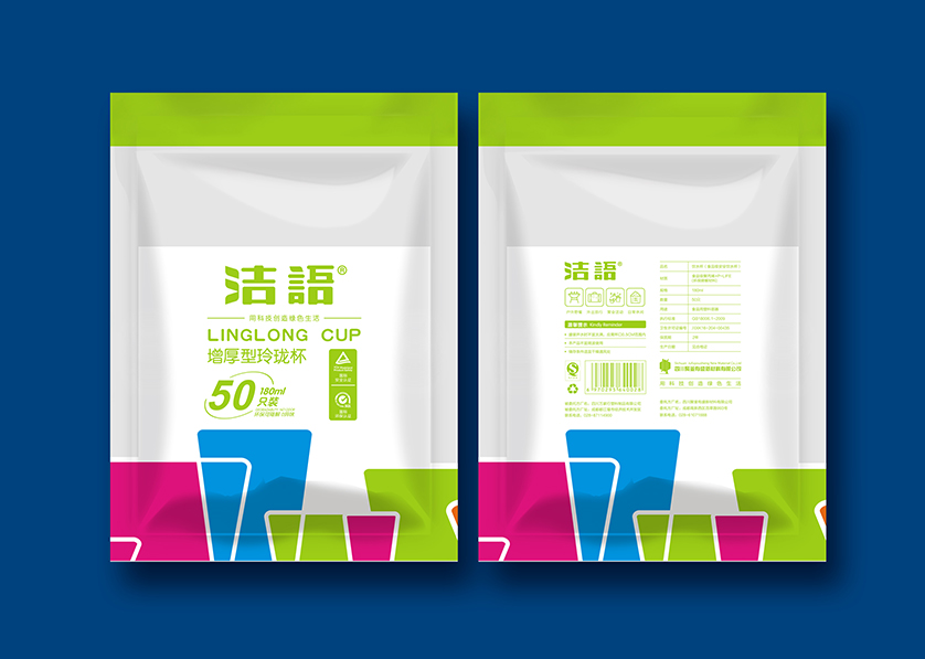 王益区VI设计公司