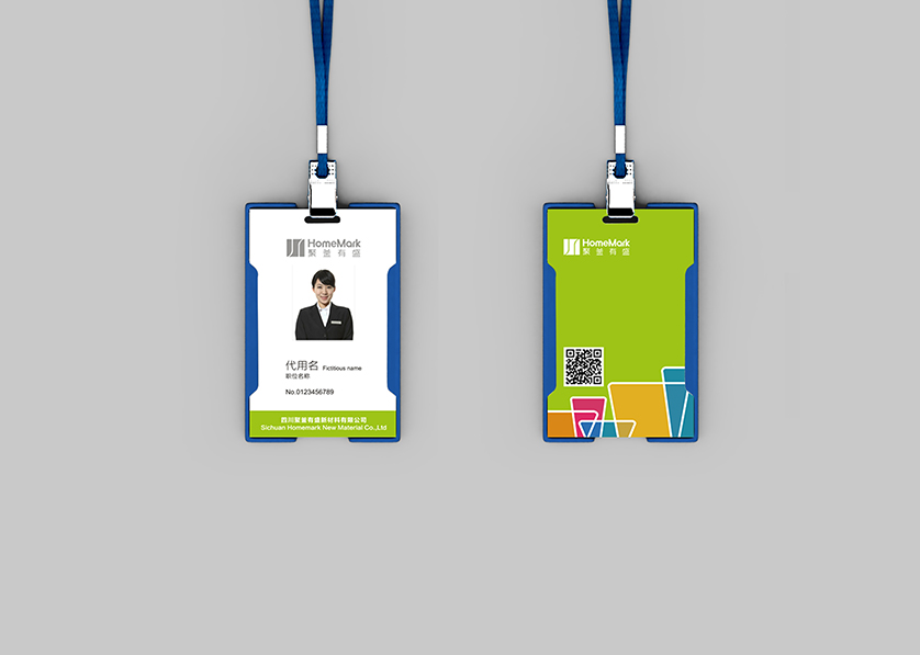 王益区VI设计公司