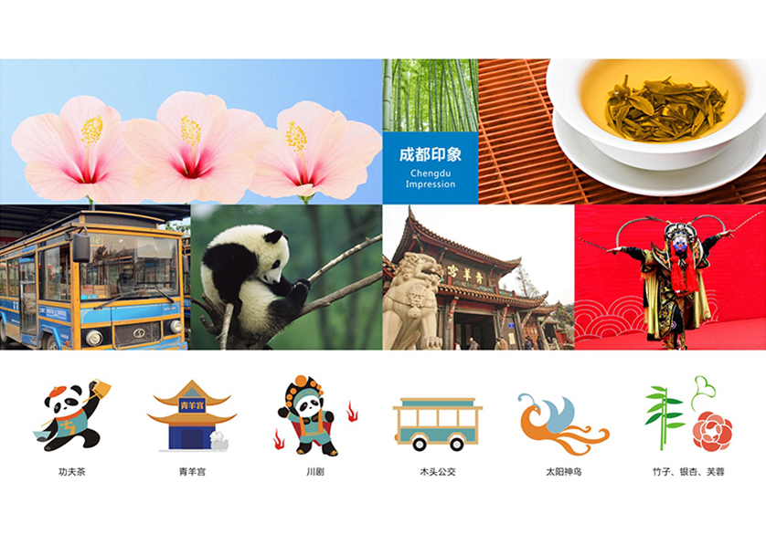 王益区VI设计公司