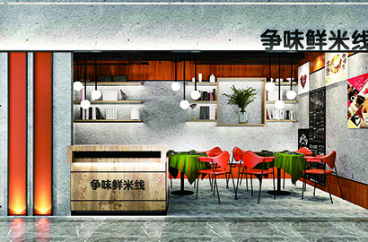 王益区品牌VI设计：以视觉力量传递城市与企业的核心价值